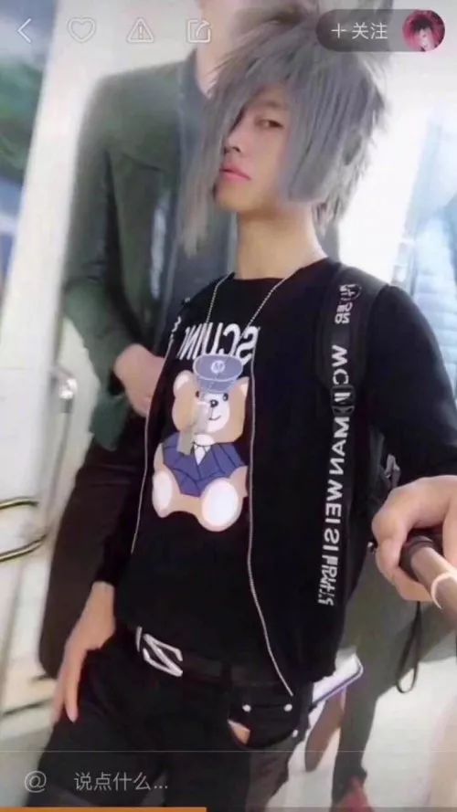 发条乐点:王思聪什么时候承认喜欢杨超越?