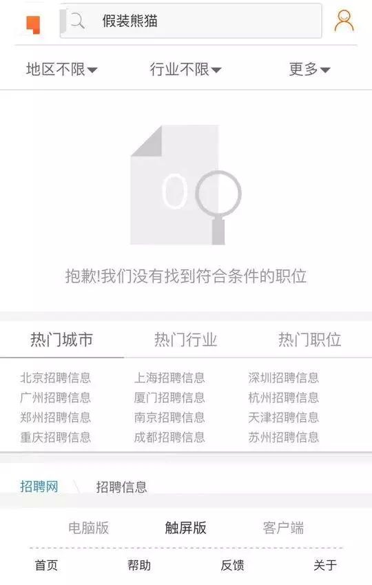 宝马线上娱乐登录网址 - 2016年第一家倒闭的经销商是长安福特?