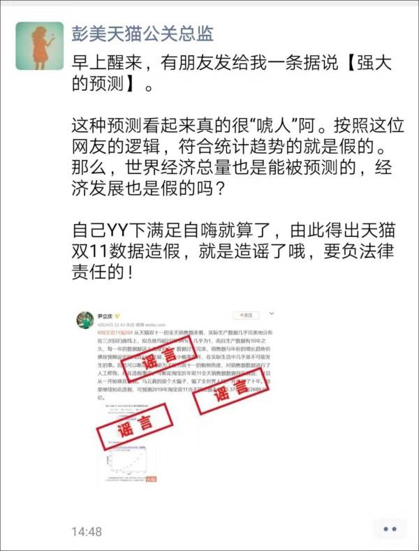 缅甸维加斯赌场电话·秋天养茉莉,灭掉新芽,养精蓄锐,明年多爆一层花