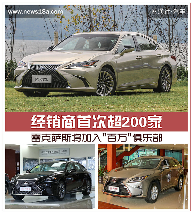 这里有“经销商“的最新资讯请不要错过