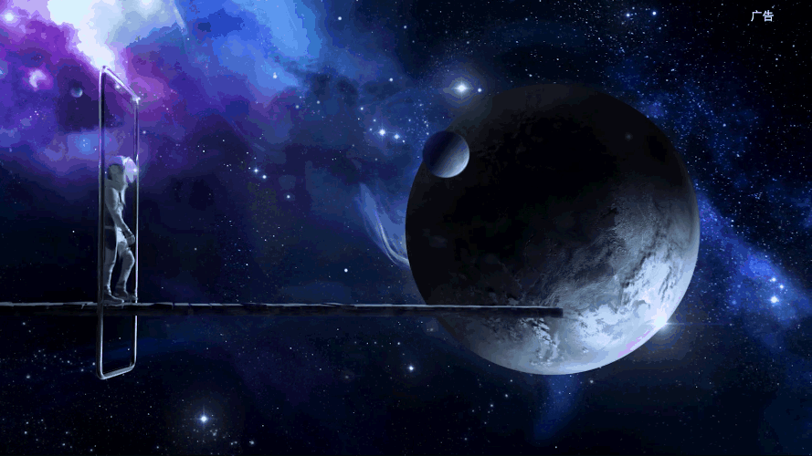 背景 壁纸 皮肤 星空 宇宙 桌面 889_500 gif 动态图 动图