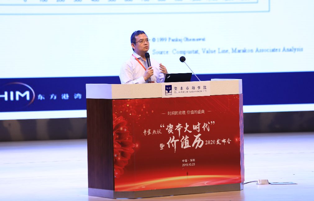 但斌最新发声:茅台为啥涨?阿胶为啥不涨?