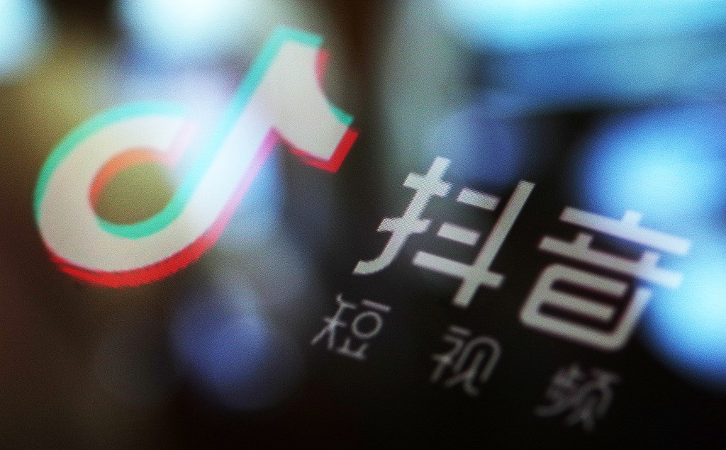 抖音无腰,如何变现?