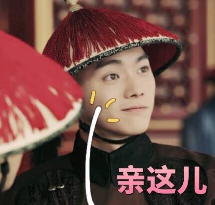 未火先凉?网传许凯劈腿家暴,回应:曾经是坏男人