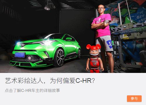 C姓明星官宣一周年,表白走起!