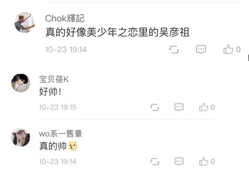 支持点卡支付的博彩_一图展望2030:世界十大经济体中七个是新兴市场国家