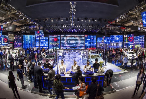 概念车篇丨2018北京车展前瞻，想过足眼瘾先看这几款新车！频道推荐