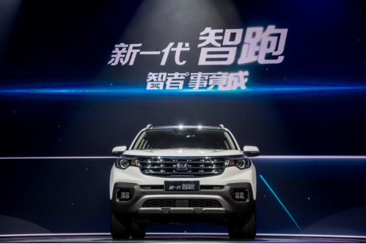 东风悦达起亚全新战略SUV新一代智跑上市
