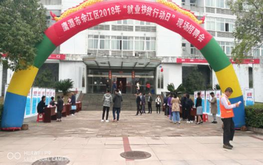 望江县杨林人口_杨林歌手(2)