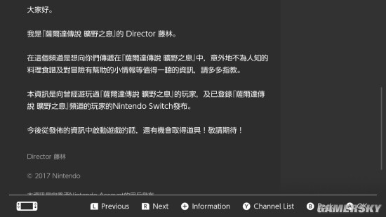 外网新闻中文版 55cY-fysihcy4680247.jpg