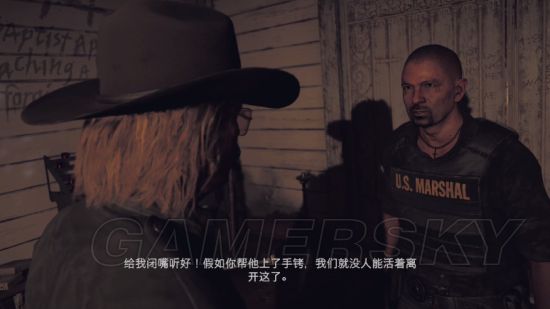 《孤岛惊魂5》特殊结局视频演示 10分钟就通关