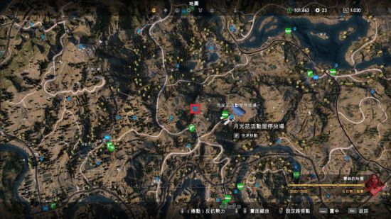 《孤岛惊魂5》各地区+1专精书位置一览