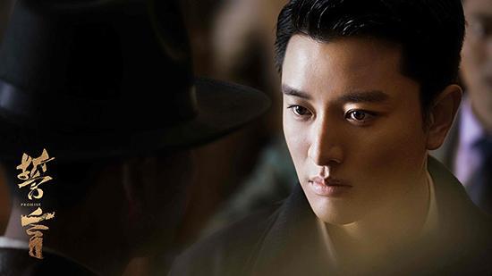 年五月份电视剧榜单,香蜜、欢乐颂3、归去来全