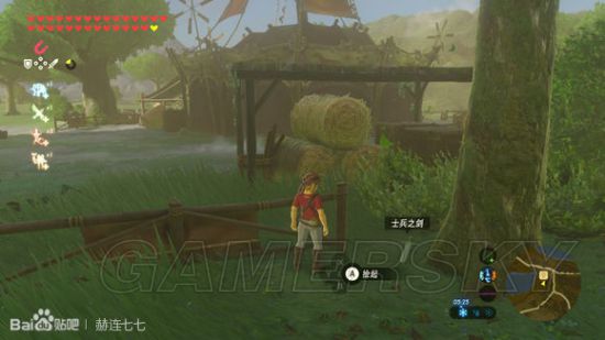 塞尔达传说荒野之息武器耐久度怎么看 UNUx-hespqrx9333689.jpg