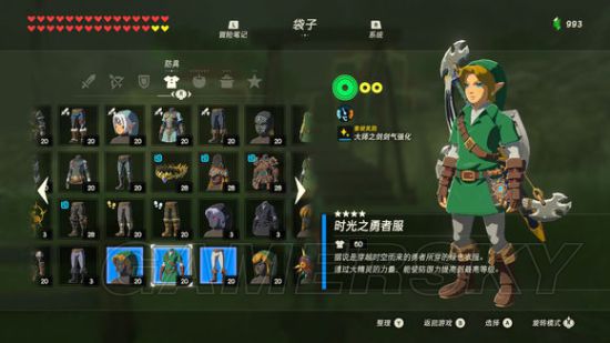 《塞尔达传说荒野之息》Amiibo用法与购买指