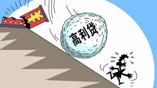 【法治】尤溪这伙人为讨高利贷,非法拘禁他人,致一人溺水死亡