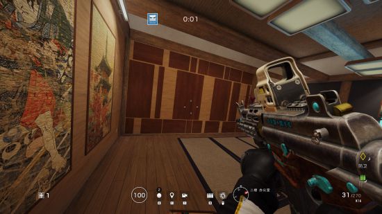 《彩虹六号围攻》2018年全赛季通用皮肤展示