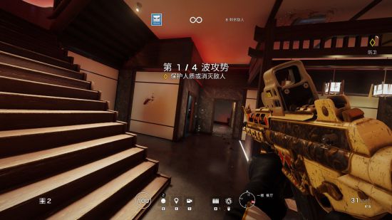 《彩虹六号围攻》2018年全赛季通用皮肤展示