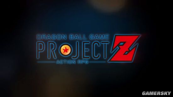 《龙珠》ARPG新作《PROJECT Z》确认推出中文版 中文宣传片公开