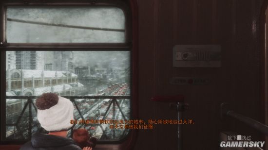 《地铁:离去》显卡性能游民首测:DLSS提升20帧起步