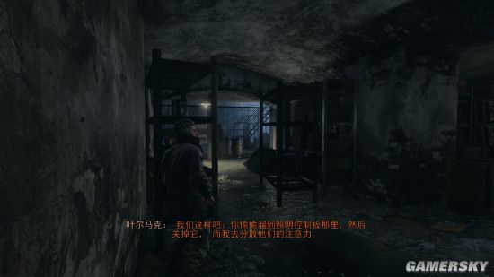 《地铁:离去》显卡性能游民首测:DLSS提升20帧起步