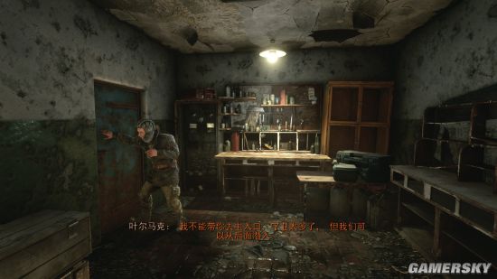 《地铁:离去》显卡性能游民首测:DLSS提升20帧起步