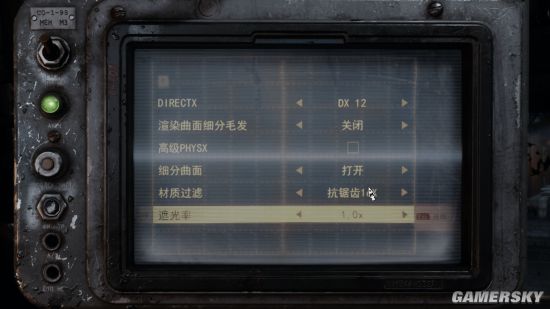 《地铁:离去》显卡性能游民首测:DLSS提升20帧起步