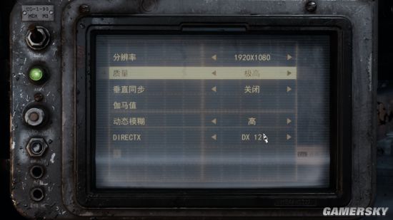 《地铁:离去》显卡性能游民首测:DLSS提升20帧起步