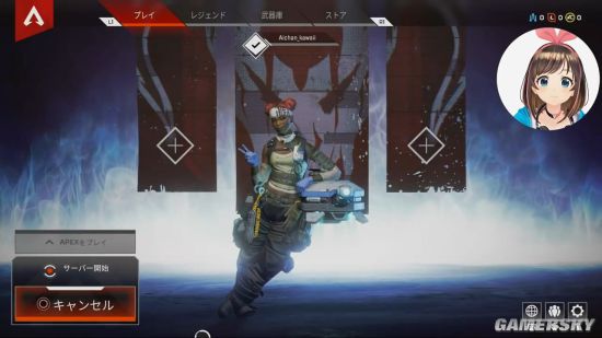 ˹ϡ桶ApexӢۡ سɺȺ