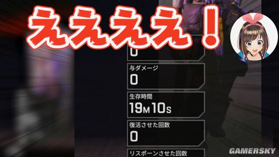 ˹ϡ桶ApexӢۡ سɺȺ