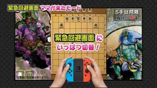 ŮϷ½Switchƽ̨ Ӫ