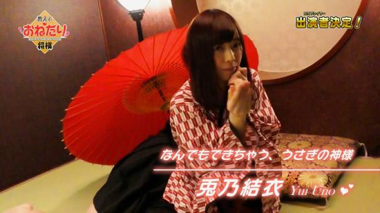 ŮϷ½Switchƽ̨ Ӫ