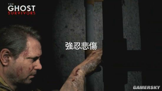 《生化危机2:重制版》免费DLC“幽灵生还者”已上线 新预告市长女儿大逃亡