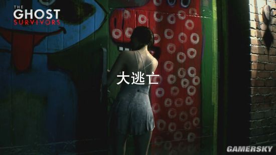 《生化危机2:重制版》免费DLC“幽灵生还者”已上线 新预告市长女儿大逃亡