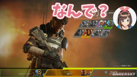 ˹ϡ桶ApexӢۡ سɺȺ