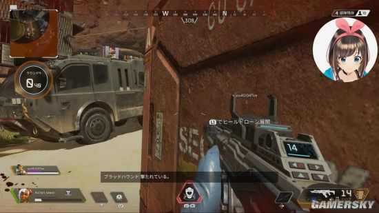 ˹ϡ桶ApexӢۡ سɺȺ