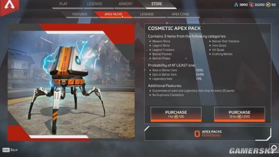 100ڡApexӢۡܿɶֻ9