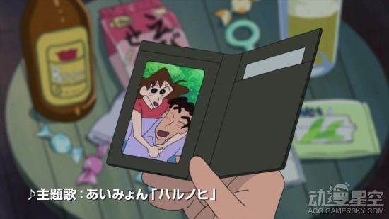 《蜡笔小新》2019剧场版新PV:爱情试炼 老爸变心?