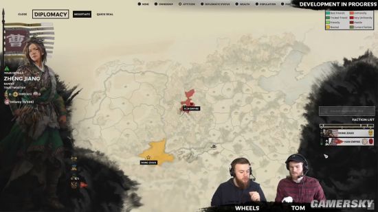 《三国:全面战争》郑姜势力超难开局演示 土匪头子不好当