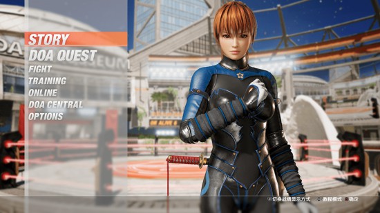 《死或生6》官方说明书 模式、动作及基础操作详解