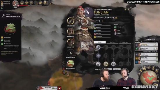 《三国:全面战争》孙坚势力演示 领兵作战之全才