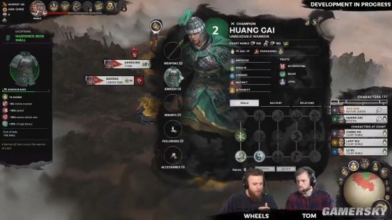 《三国:全面战争》孙坚势力演示 领兵作战之全才