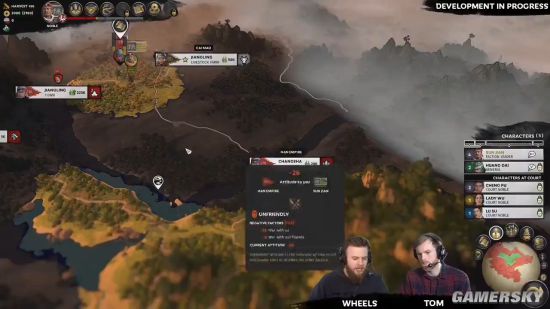 《三国:全面战争》孙坚势力演示 领兵作战之全才