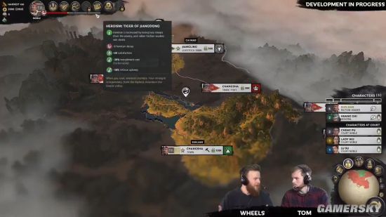 《三国:全面战争》孙坚势力演示 领兵作战之全才