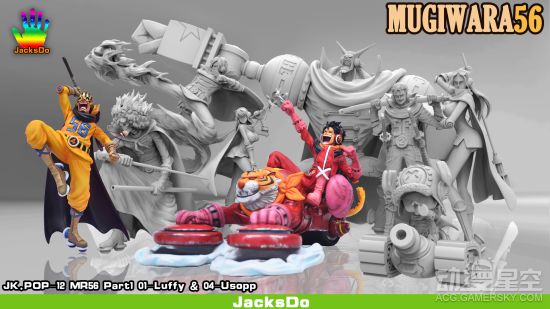 《海贼王》杰尔马56草帽团路飞、乌索普雕像 欢快全员大聚会