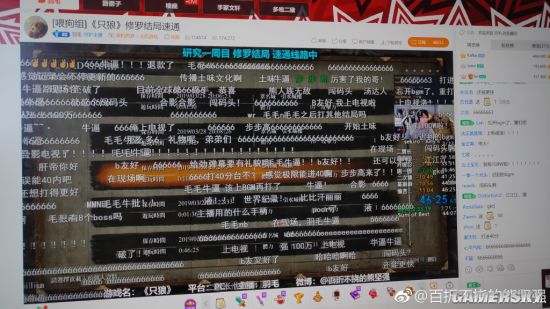 ι鴴¡ֻǣӰŶȡͨ¼4625