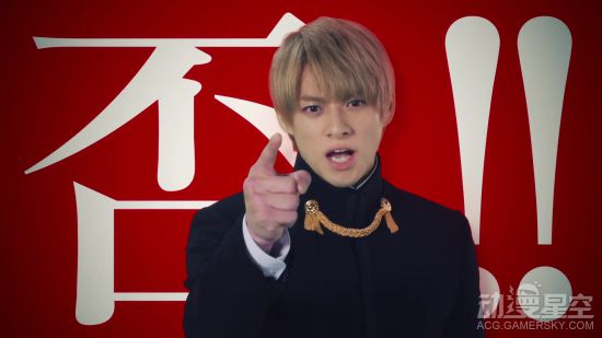 漫改电影《辉夜大小姐想让我告白》预告公开 桥本环奈新造型很还原