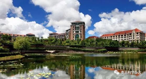 中国海洋大学2018年面向海内外食品科学及相