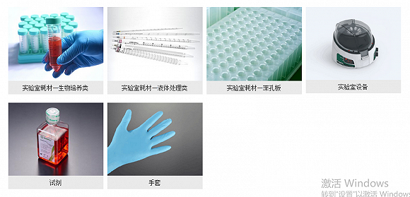 澳门银河注册就送38元·故事:老人山中遇见一条青龙,青龙说是老人儿子,化龙救母