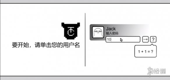 游海拾贝:这款随性之作,成为了丧文化中的一道巨浪